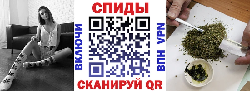 БУТИРАТ BDO  Красноармейск 