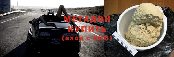 mix Абинск