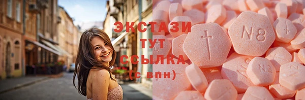 mix Абинск