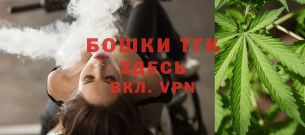 Альфа ПВП Абдулино