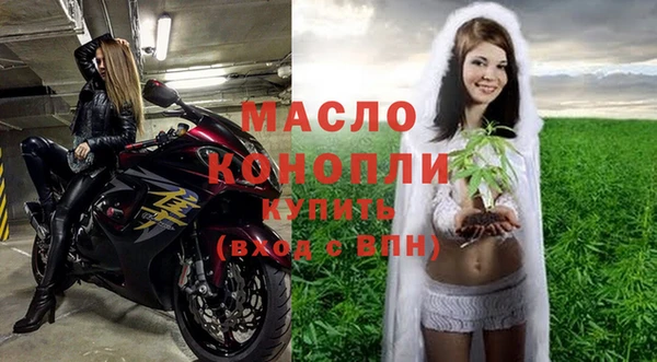твердый Остров