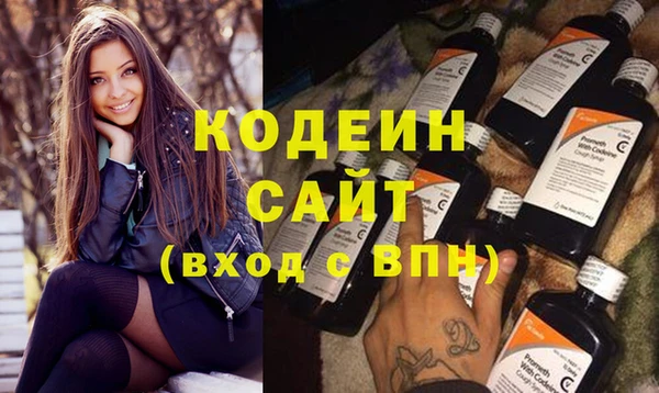 твердый Остров