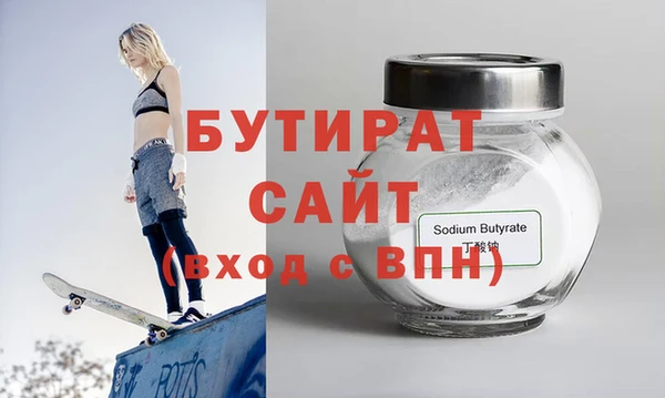 твердый Остров