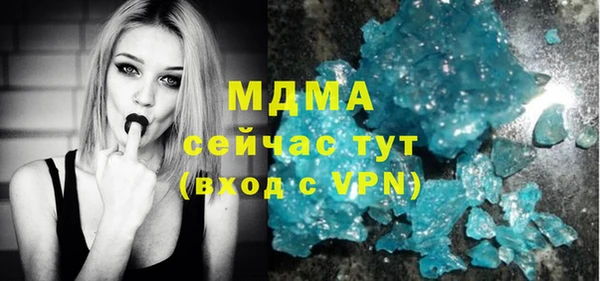 дмт Осташков