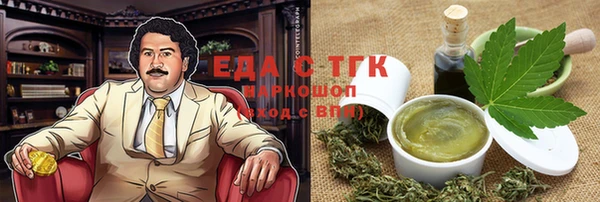 mix Абинск