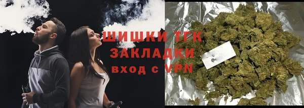 mix Абинск