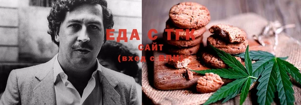 mix Абинск