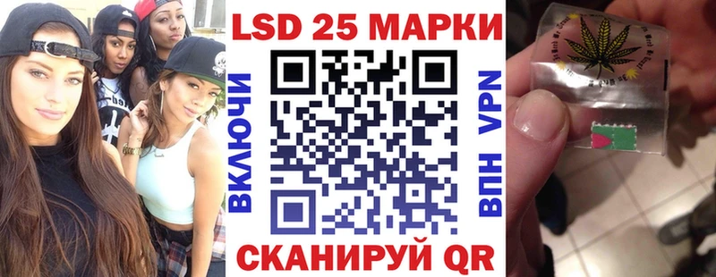 MEGA как войти  Красноармейск  Марки N-bome 1,5мг 